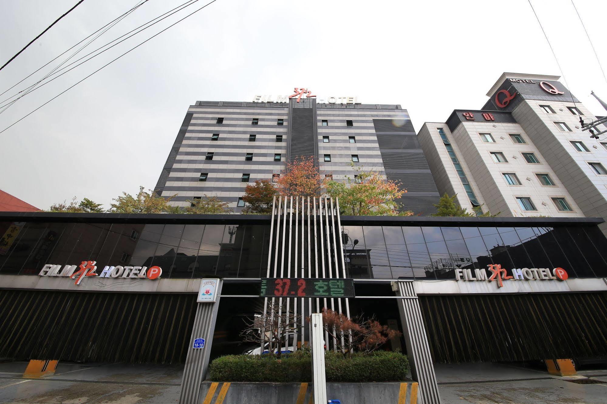 Gongju Ink Hotel Exterior photo